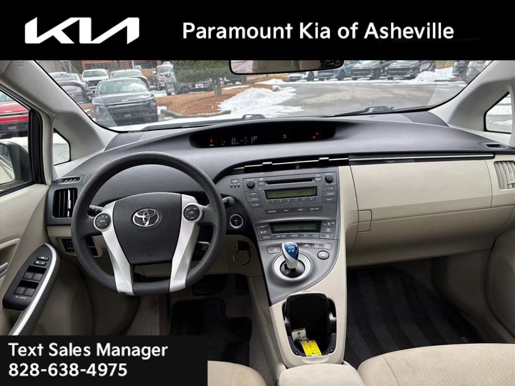 Used 2010 Toyota Prius Two image 8