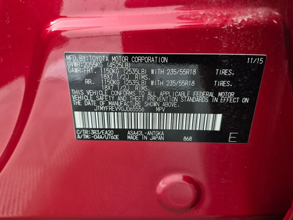 Used 2016 Toyota RAV4 Limited w/ Advanced Technology Package FWD image 32