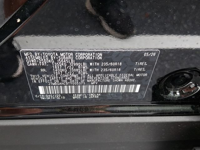 New 2026 Subaru Trailseeker AWD/4WD image 21