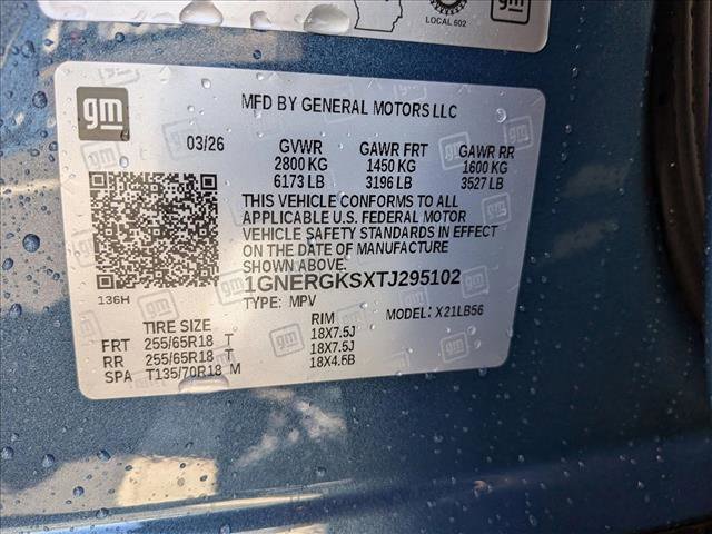 New 2026 Chevrolet Traverse LT image 17