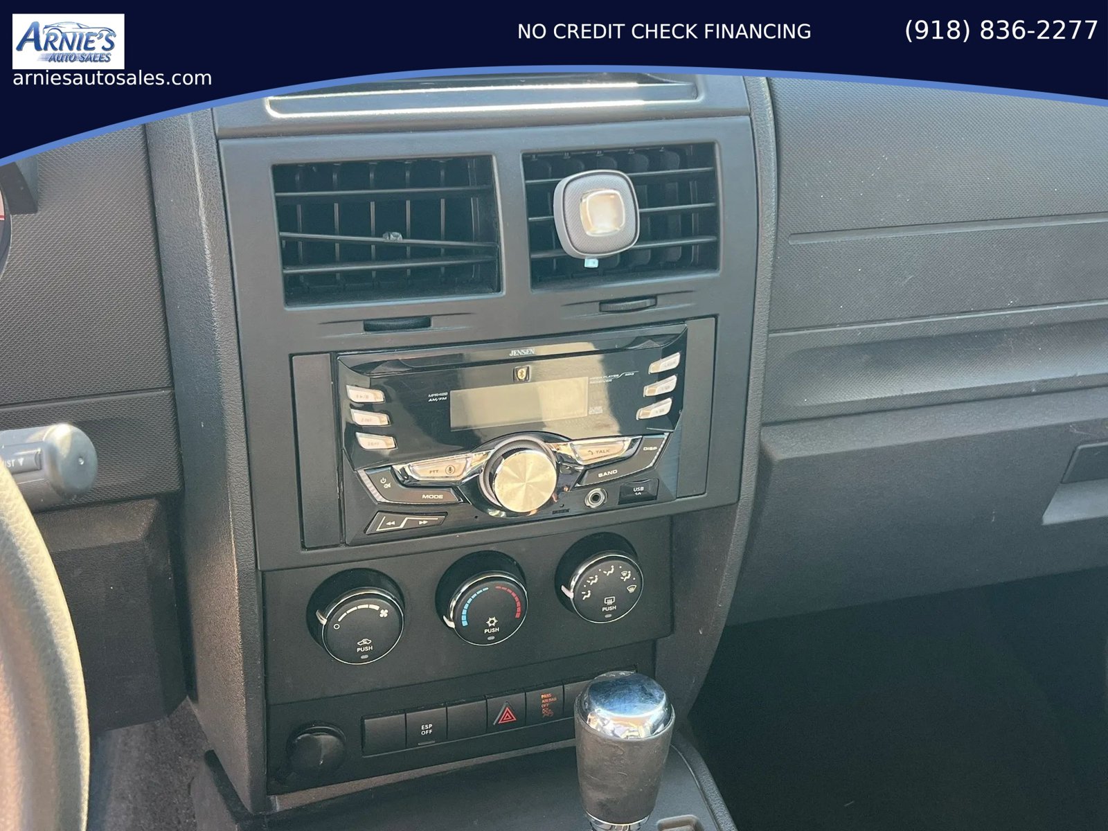Used 2008 Dodge Nitro SXT RWD image 8