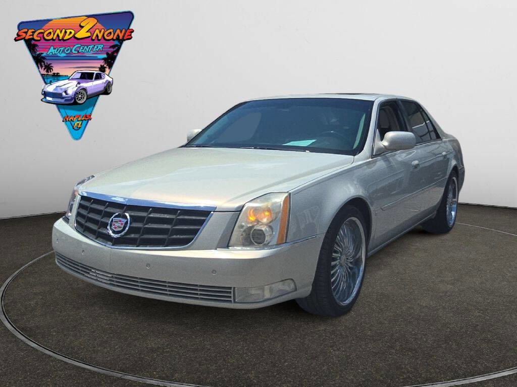 Used 2008 Cadillac DTS