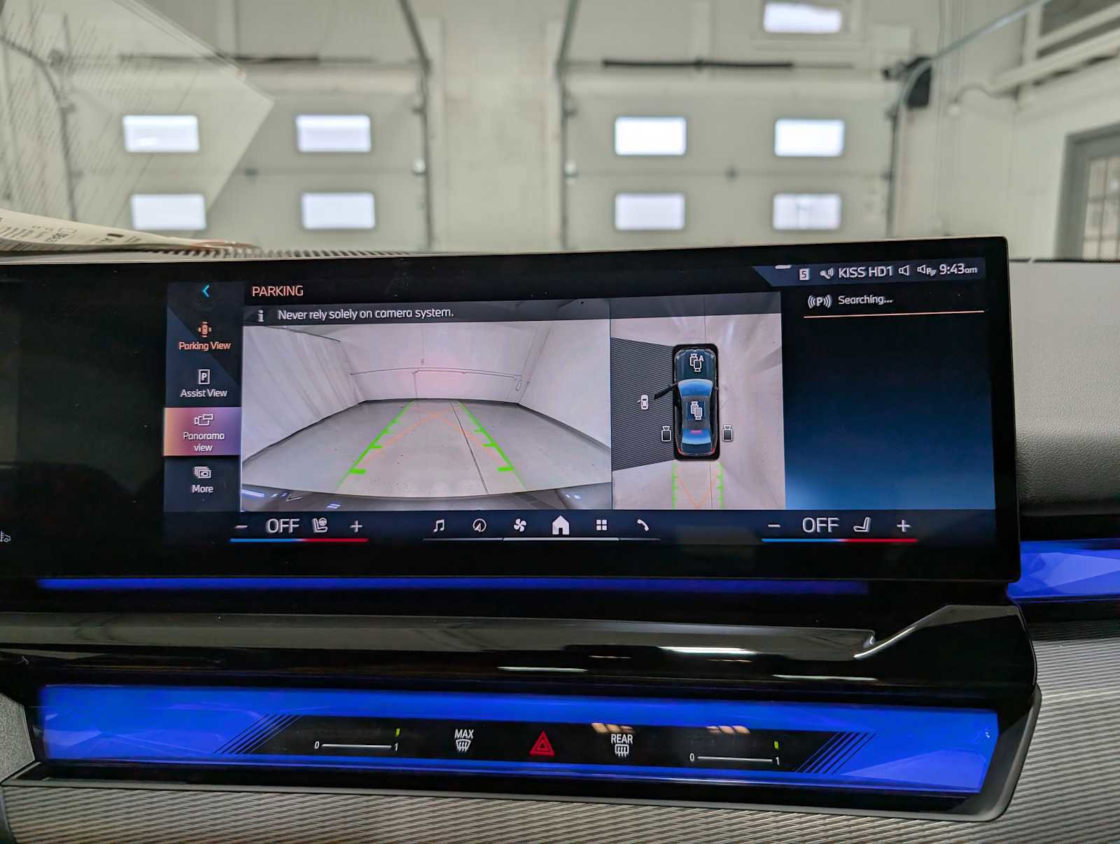 Used 2025 BMW 540i xDrive w/ Executive Package image 26