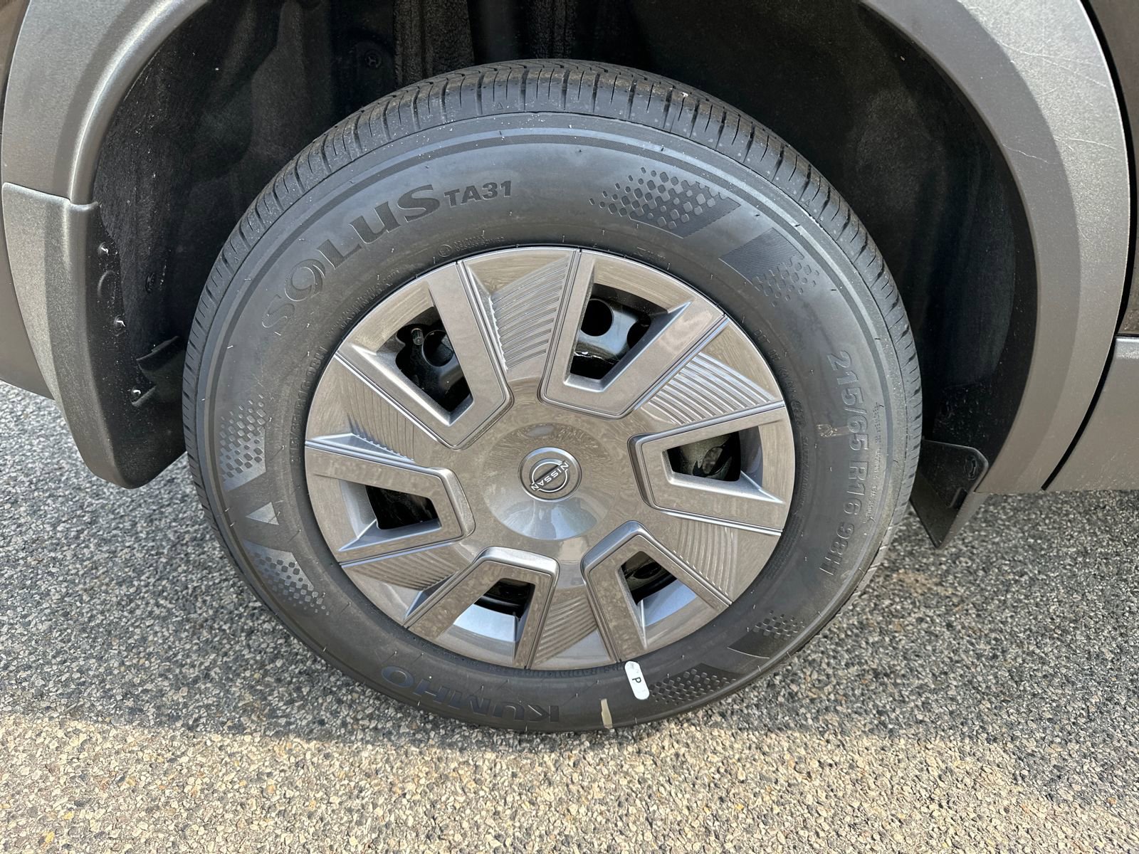 New 2026 Nissan Kicks S image 15