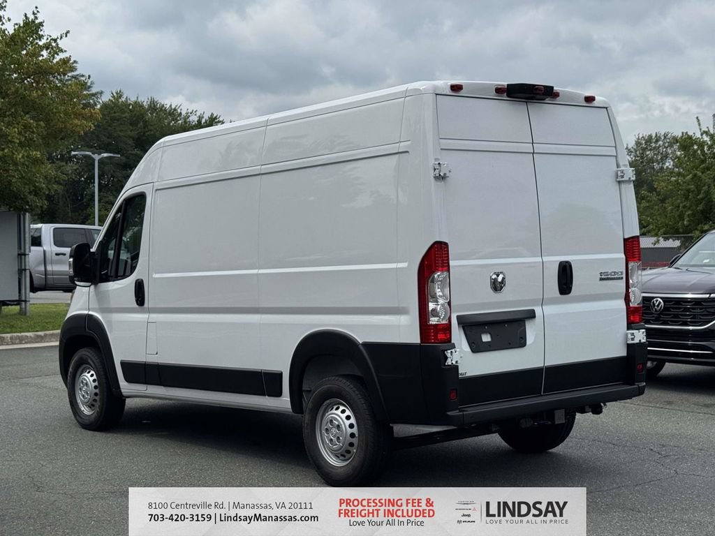 New 2026 RAM ProMaster 1500 w/ Safety Group FWD image 6