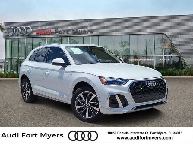 Used 2023 Audi Q5 2.0T Premium Plus w/ Premium Plus Package AWD/4WD image 1
