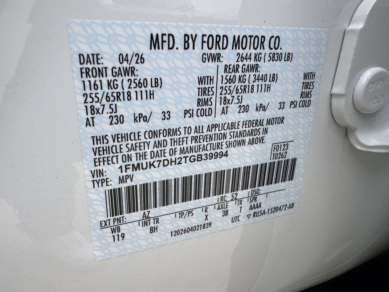 New 2026 Ford Explorer Active RWD image 26