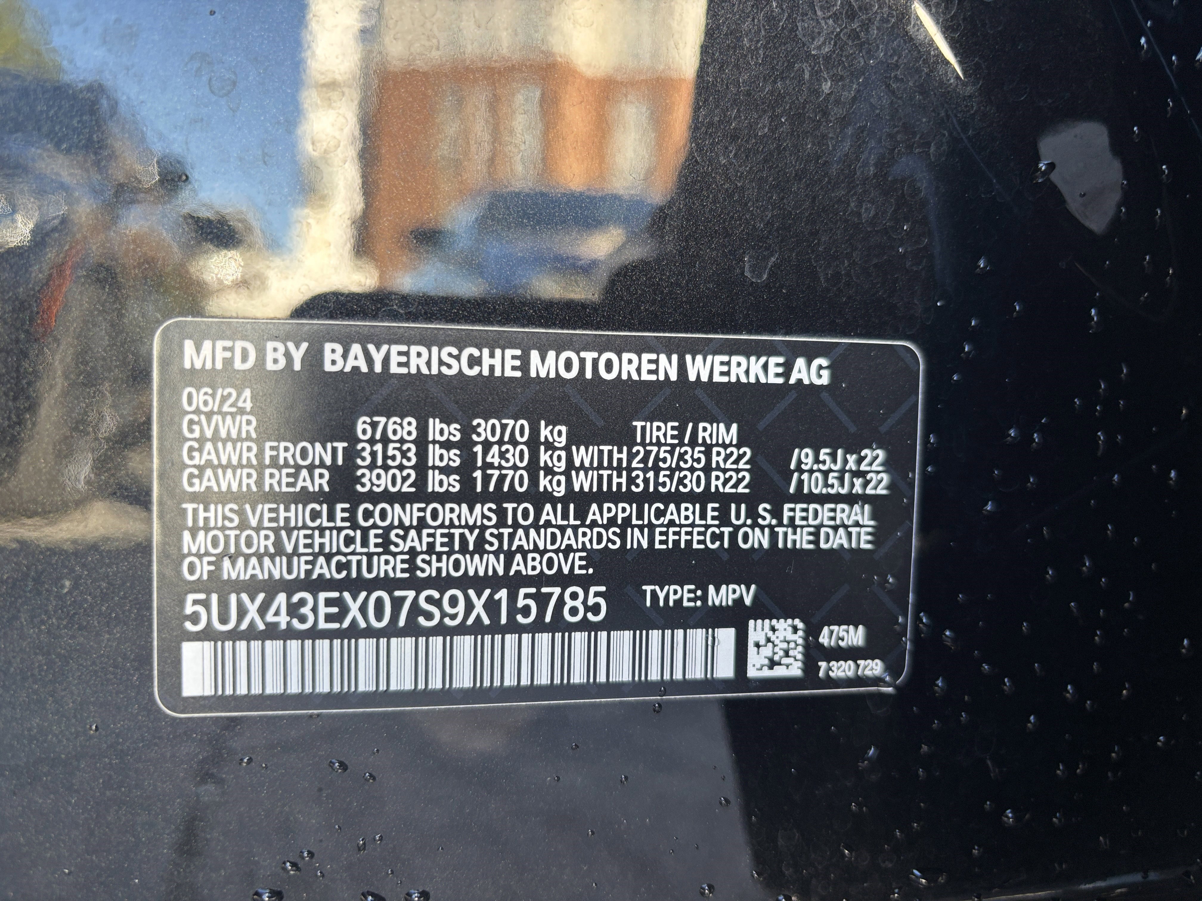 Used 2025 BMW X6 M60i image 32