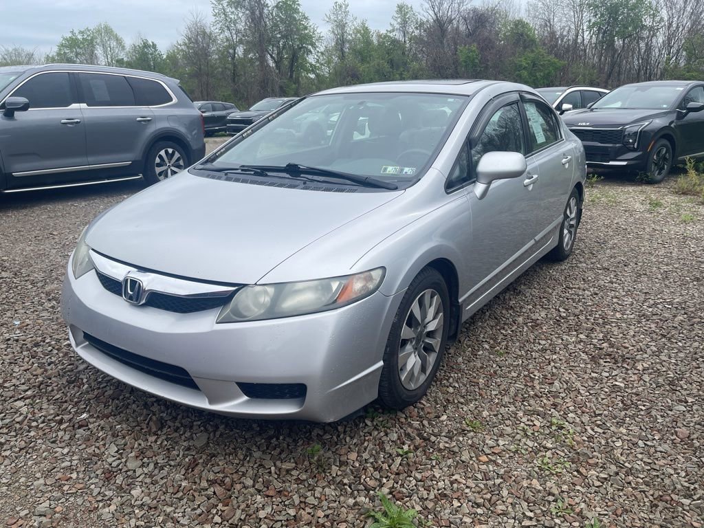 Used 2011 Honda Civic EX image 4
