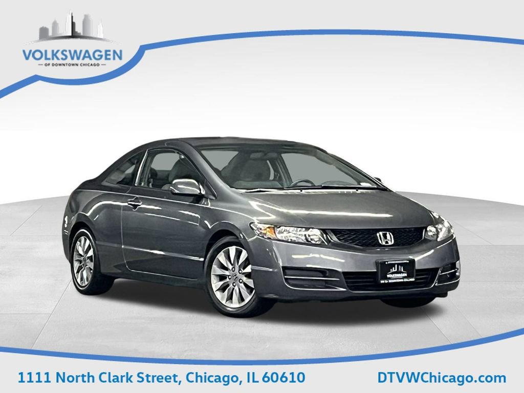 Used 2011 Honda Civic EX