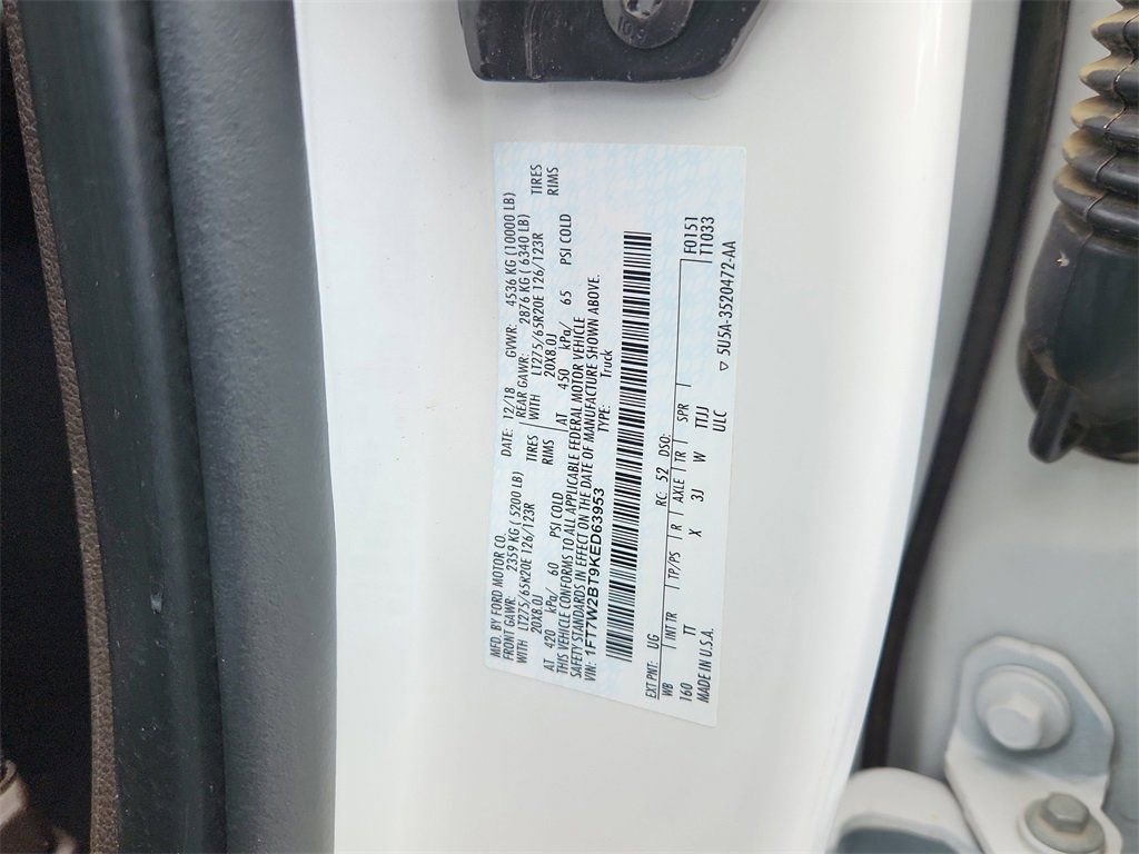 Used 2019 Ford F250 Limited image 19