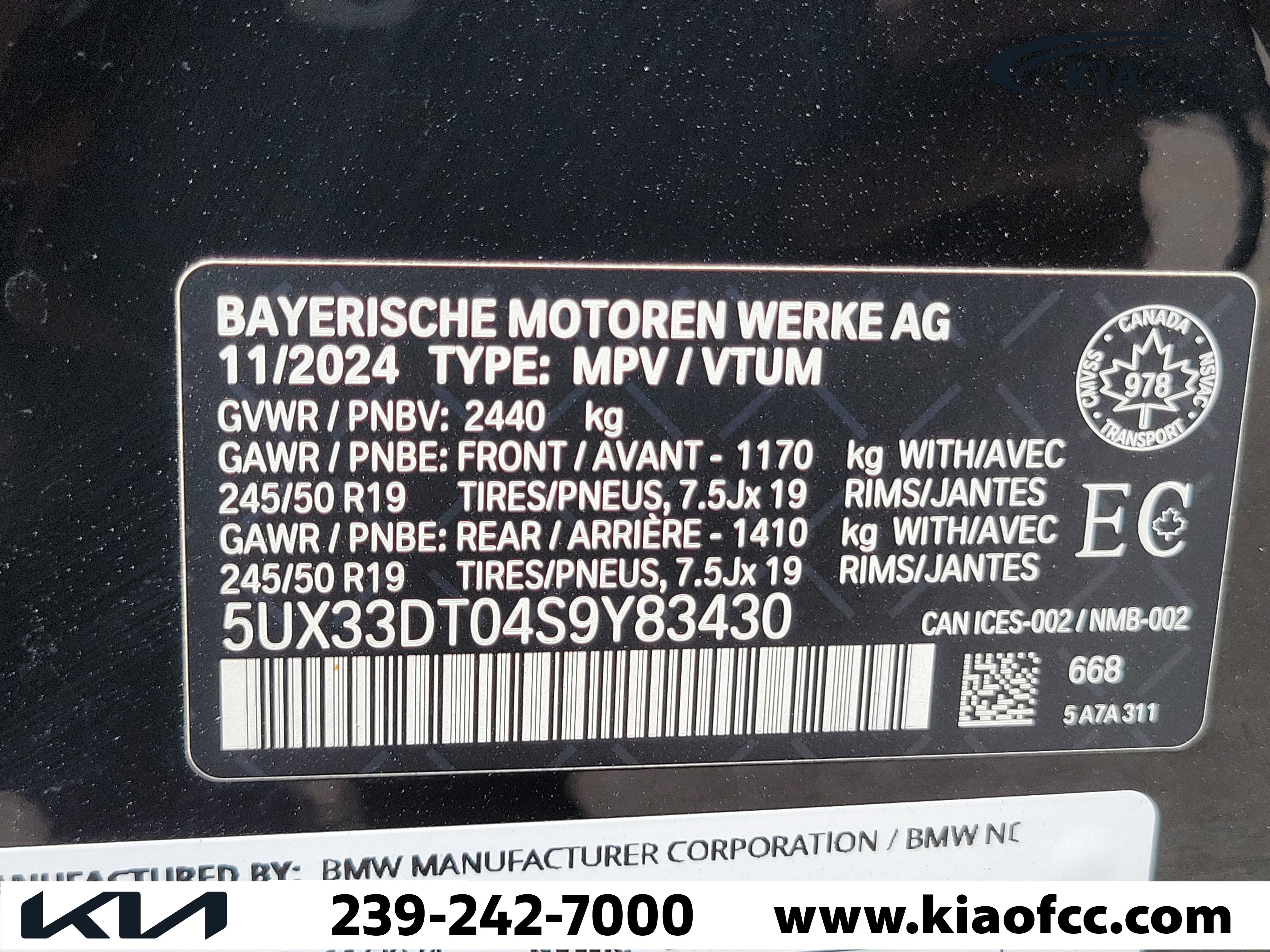 Used 2025 BMW X4 xDrive30i AWD/4WD image 38