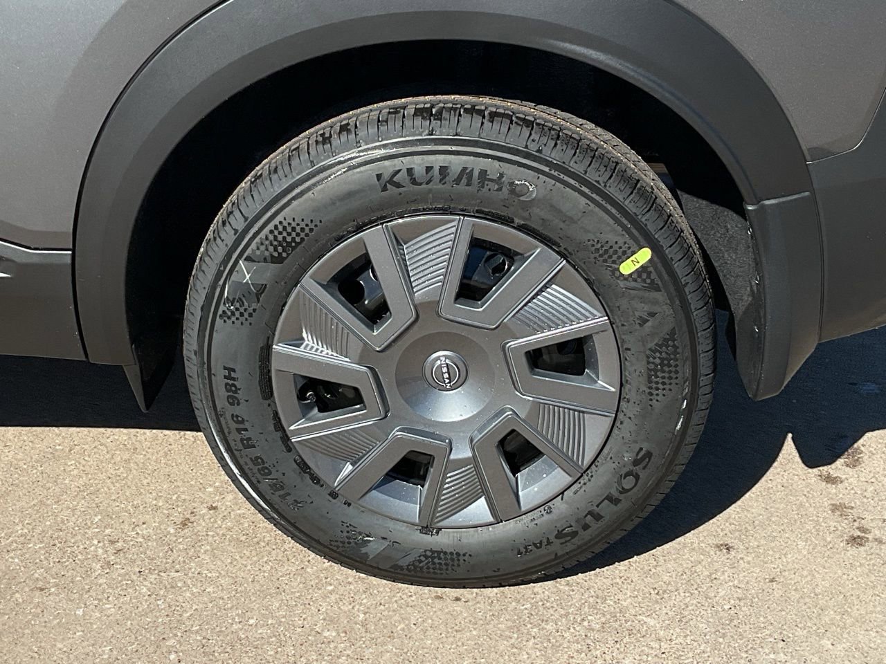 New 2026 Nissan Kicks S image 8