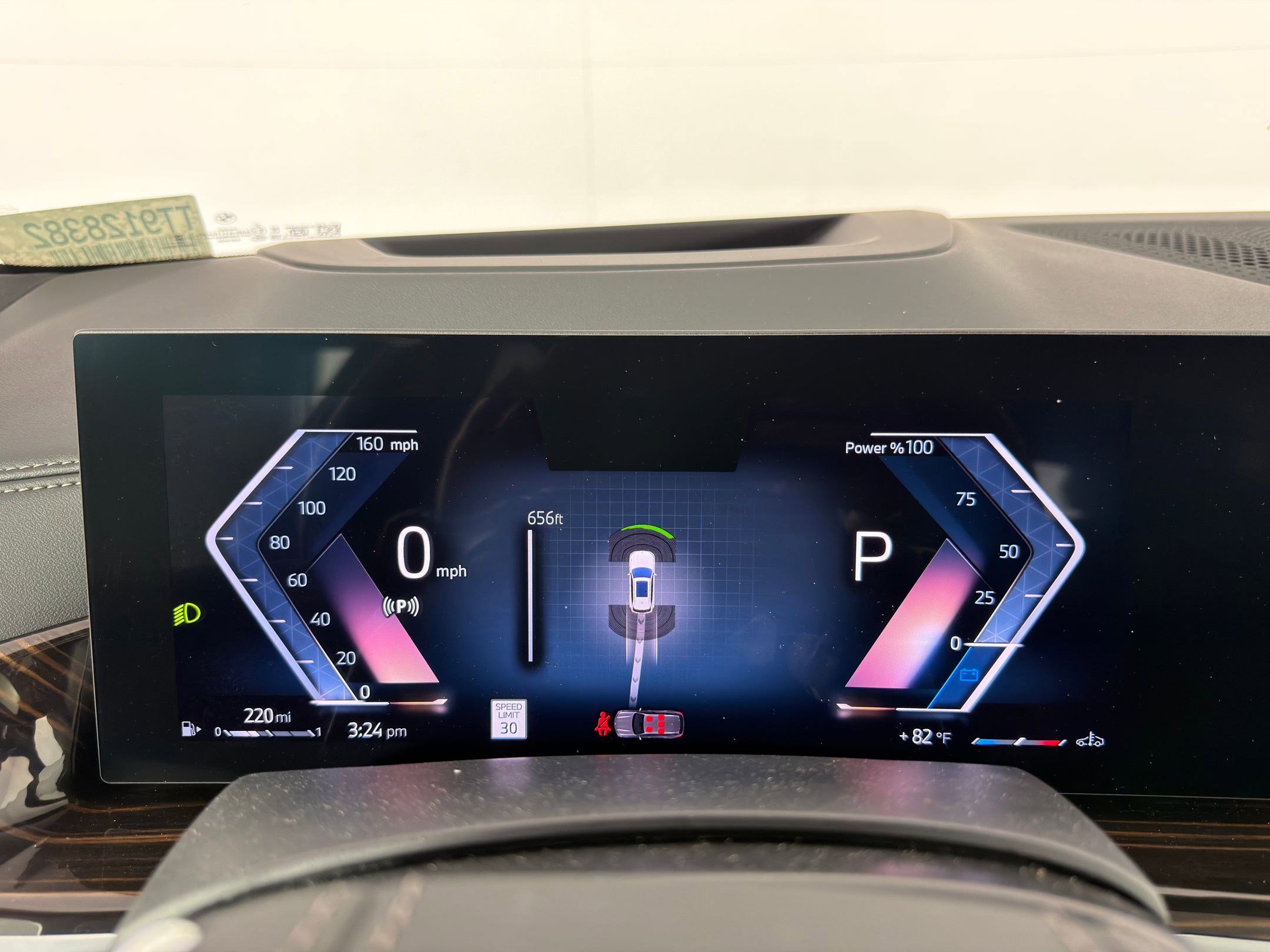 Used 2026 BMW X5 sDrive40i w/ Climate Comfort Package image 17