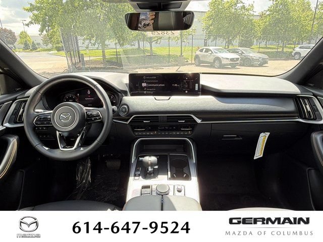 New 2026 MAZDA CX-90 3.3 Turbo w/ Premium Plus Pkg AWD/4WD image 14