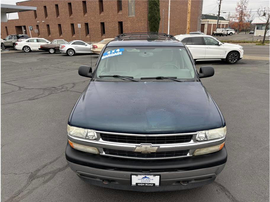 Used 2006 Chevrolet Suburban LS w/ Smart Select Package image 8