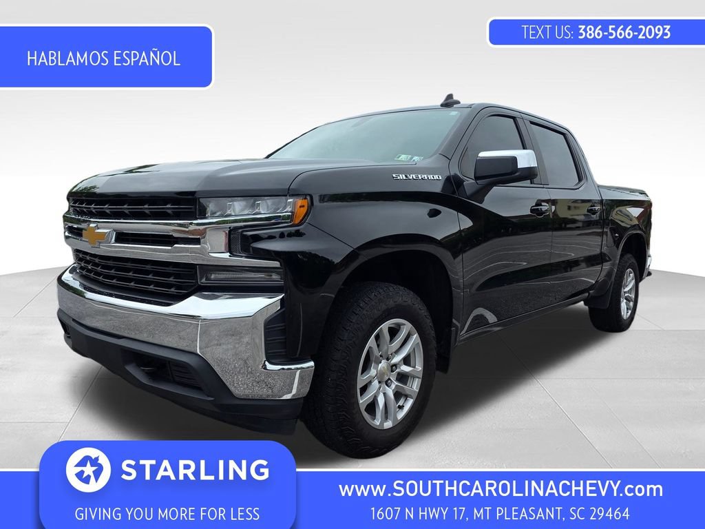 Certified 2020 Chevrolet Silverado 1500 LT w/ All-Star Edition