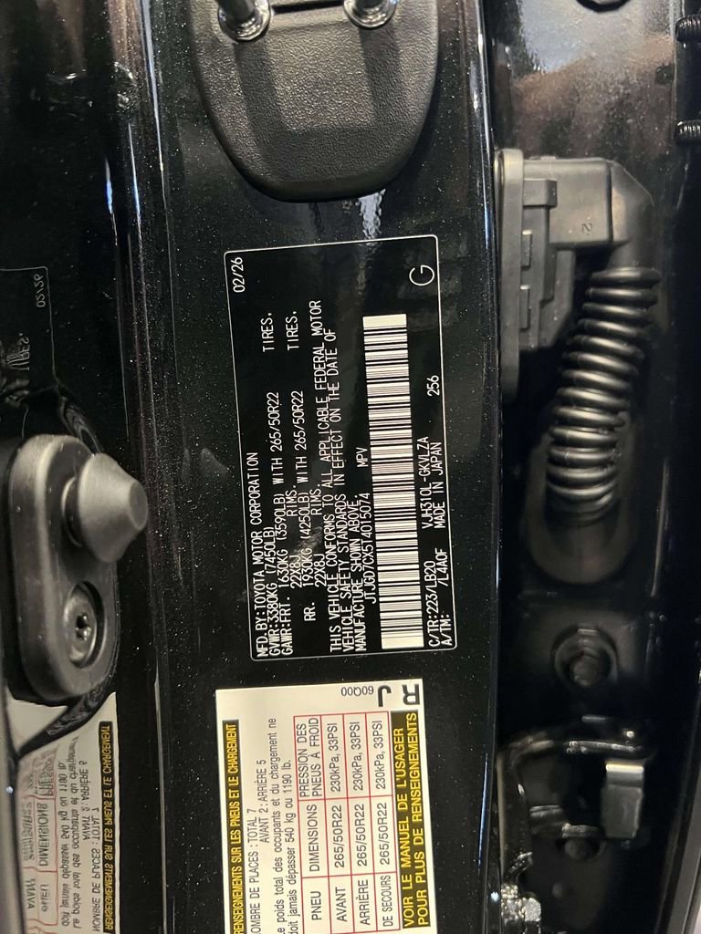 New 2026 Lexus LX 700h Luxury image 18