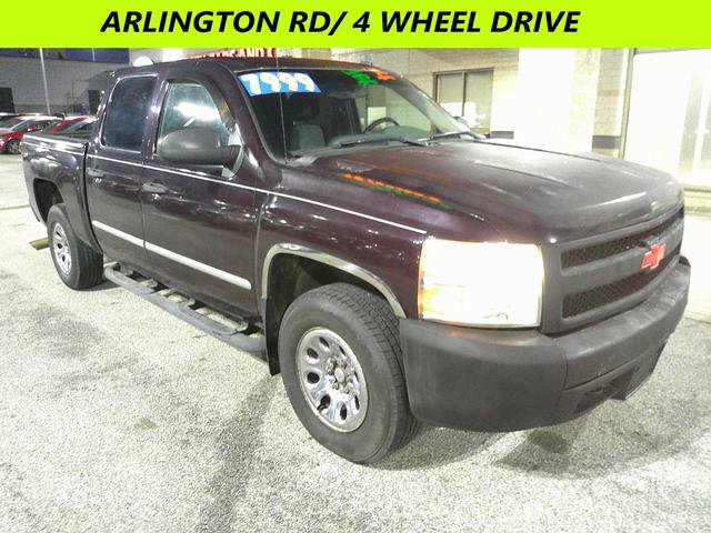 Used 2008 Chevrolet Silverado 1500 W/T w/ Towing Package image 1