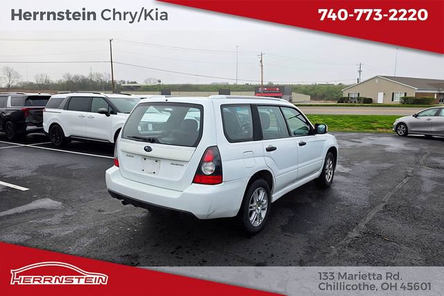 Used 2008 Subaru Forester Sports 2.5X image 27