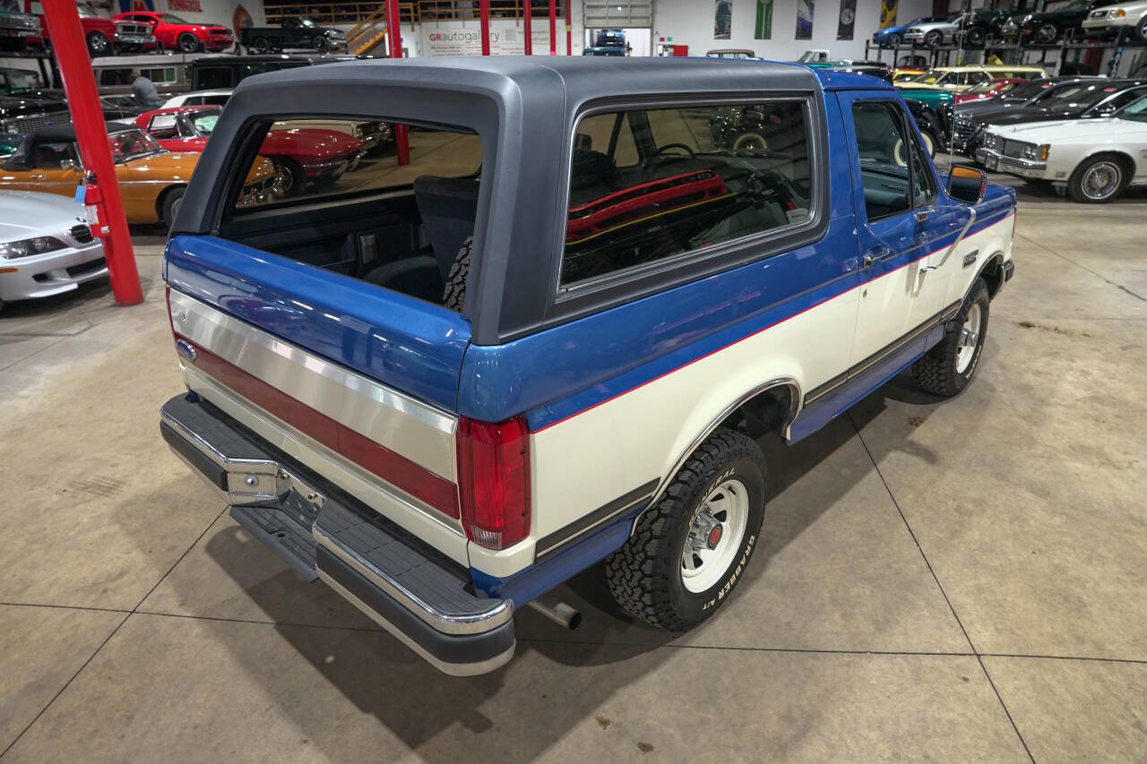 Used 1991 Ford Bronco image 31