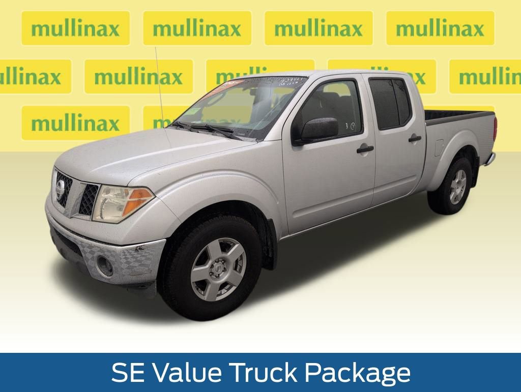 Used 2008 Nissan Frontier SE w/ SE Value Truck Pkg image 11