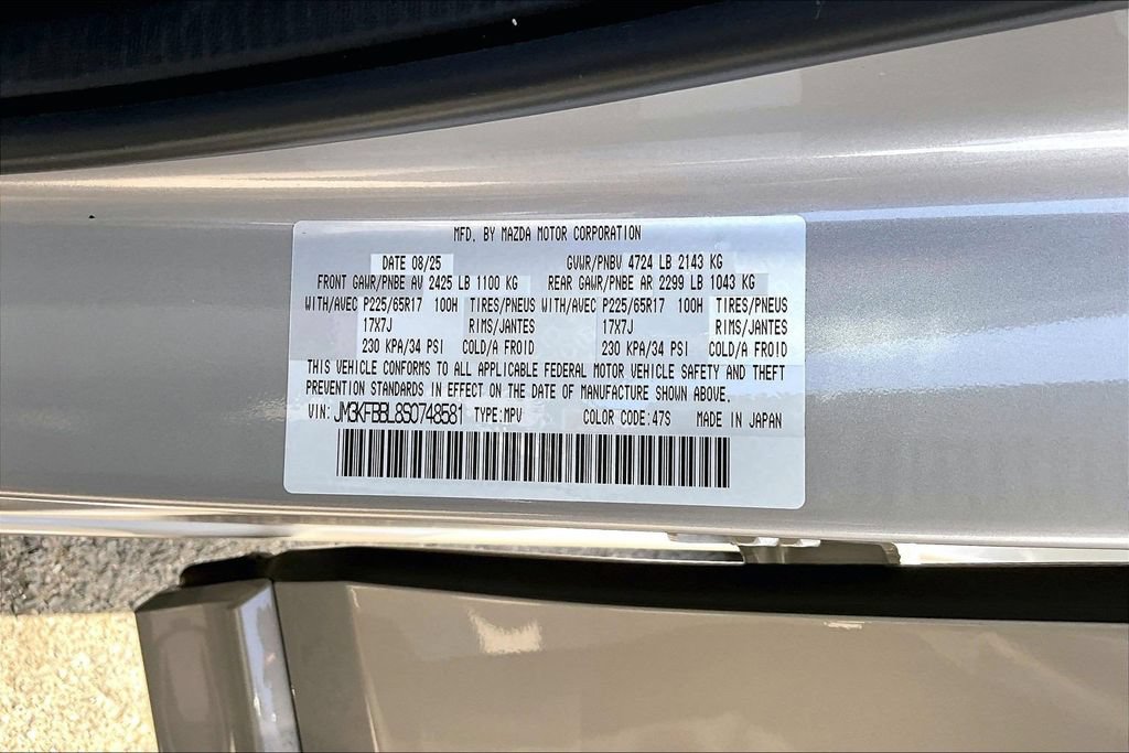 Certified 2025 MAZDA CX-5 AWD 2.5 S w/ Select Package image 17