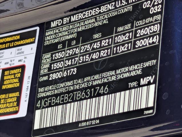 New 2026 Mercedes-Benz GLE 350 4MATIC image 17