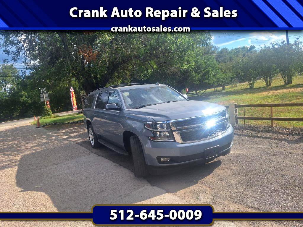 Used 2016 Chevrolet Suburban LT