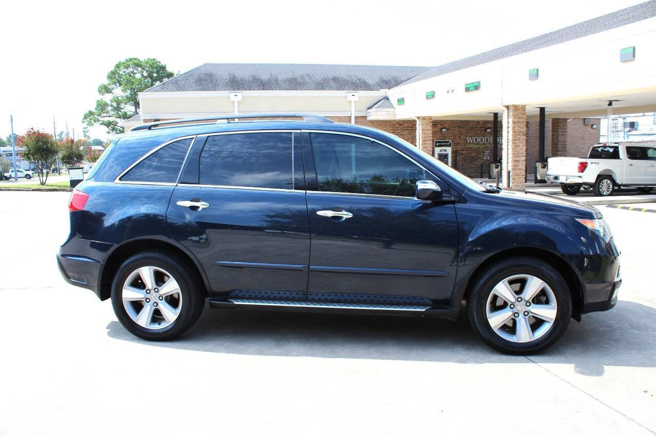 Used 2011 Acura MDX w/ Technology & Entertainment image 1
