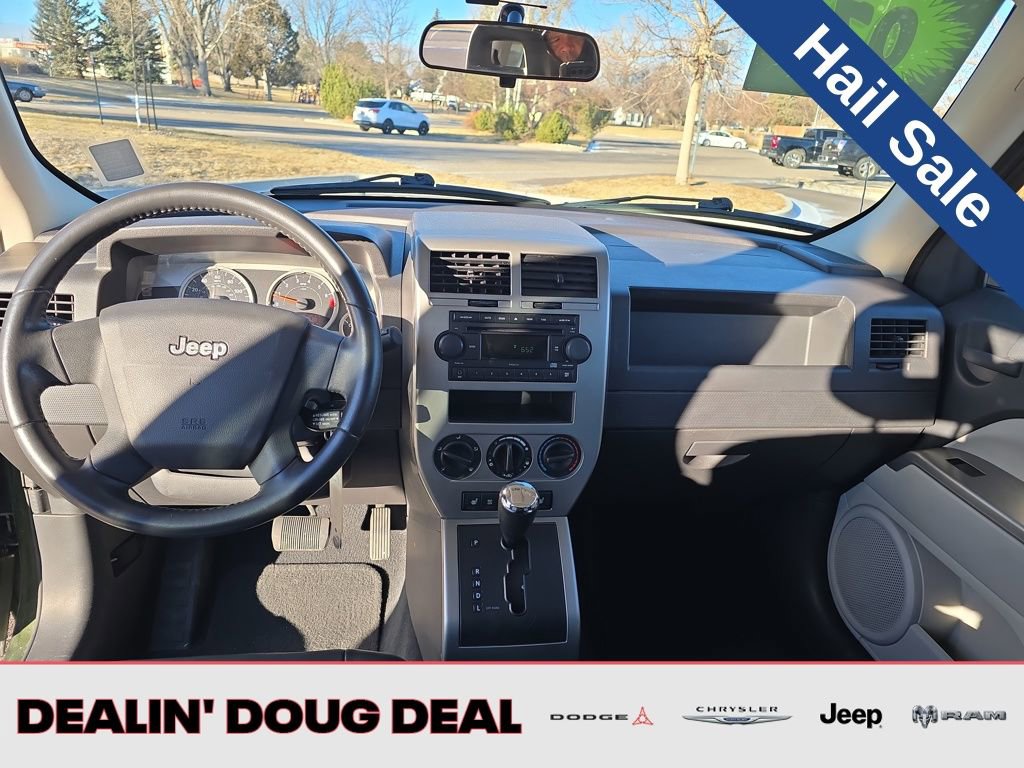 Used 2007 Jeep Patriot Limited image 13