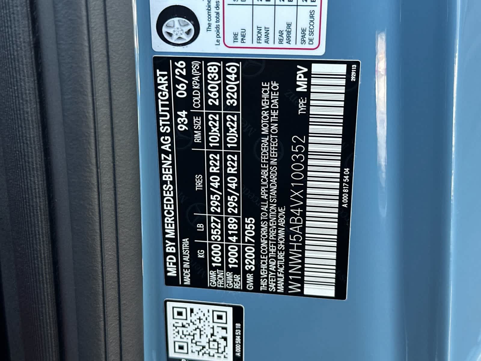 New 2027 Mercedes-Benz G 63 AMG 4MATIC image 33