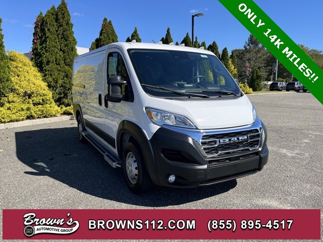 Used 2023 RAM ProMaster 2500