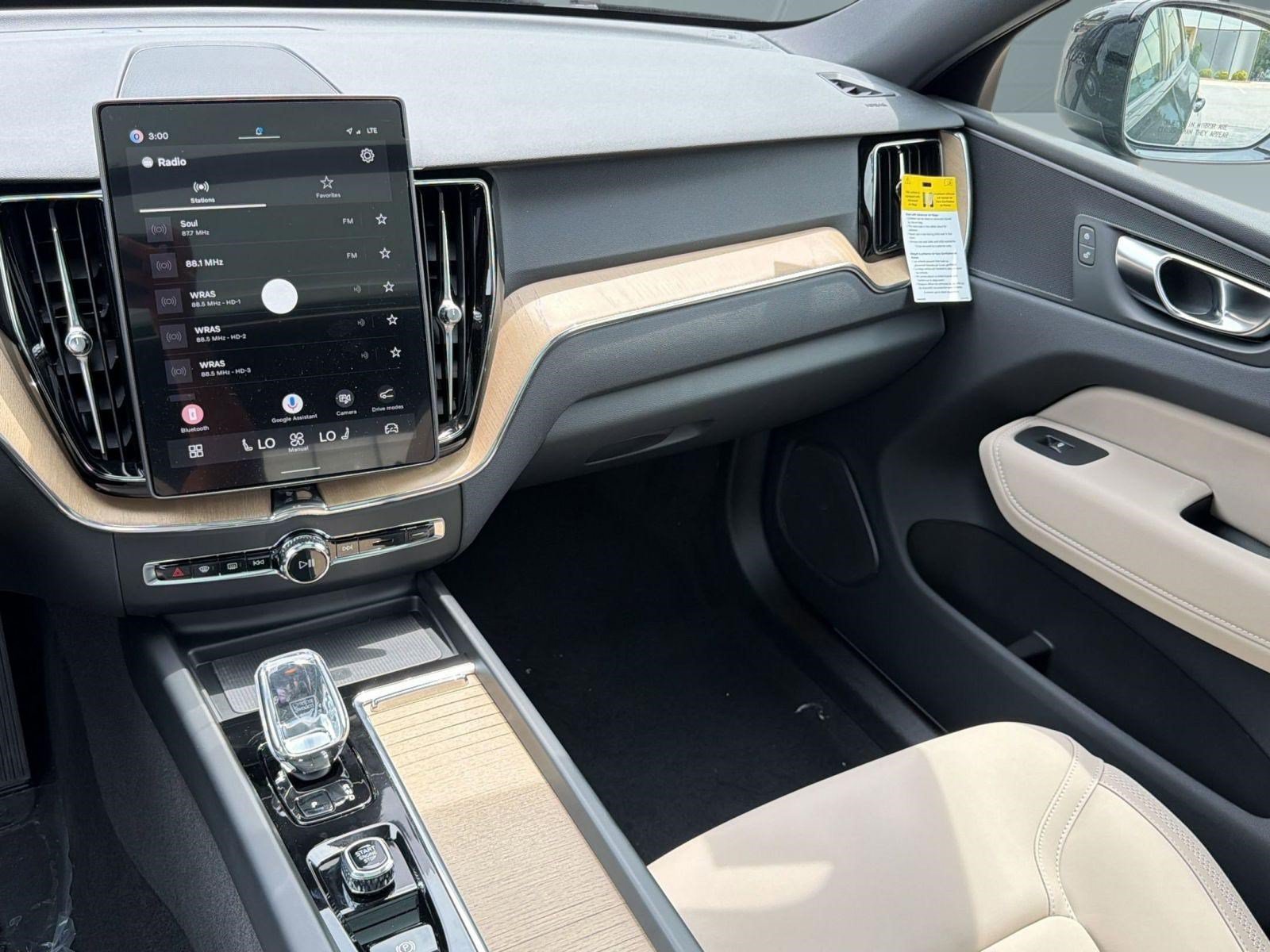 New 2026 Volvo XC60 B5 Plus w/ Protection Package AWD/4WD image 27