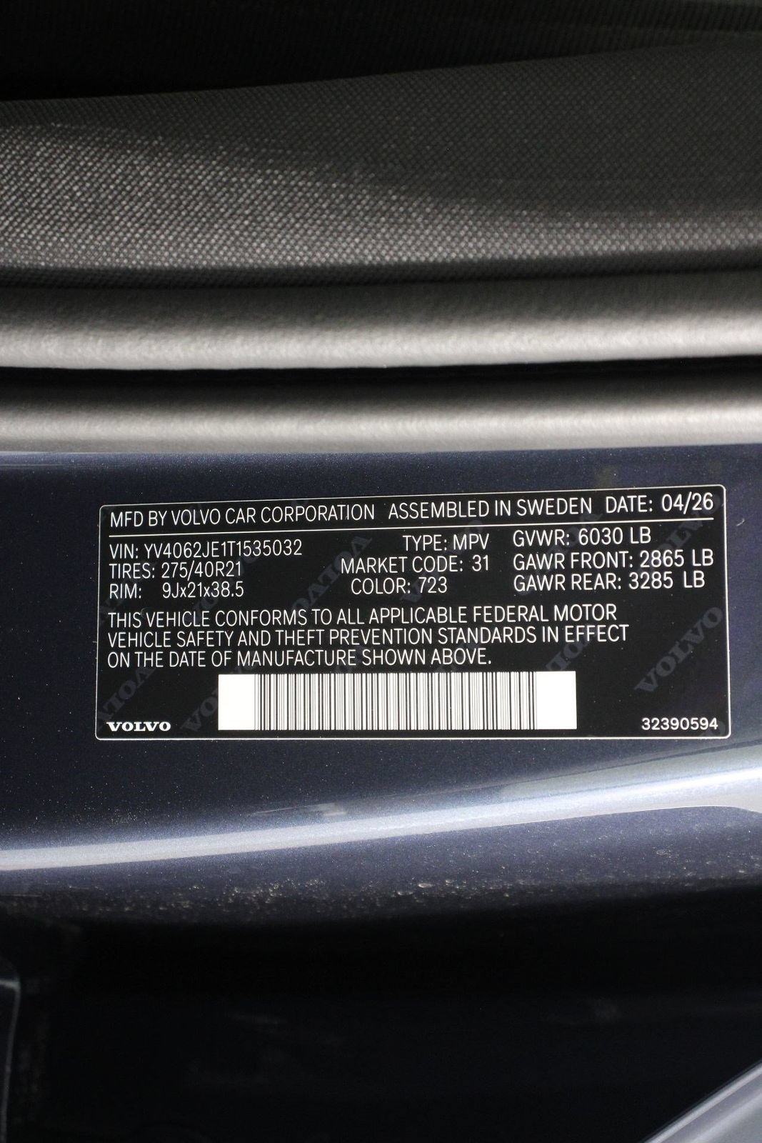 New 2026 Volvo XC90 B6 Plus AWD/4WD image 17