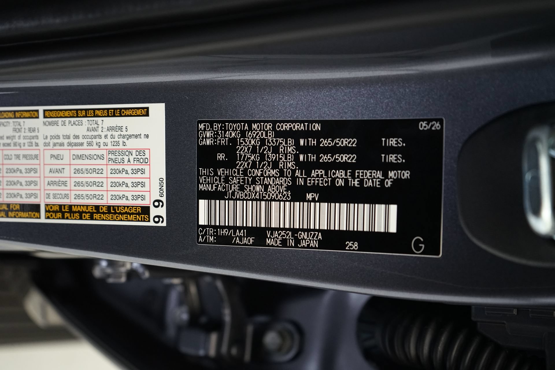 Used 2026 Lexus GX 550 w/ Cold Area Package AWD/4WD image 34