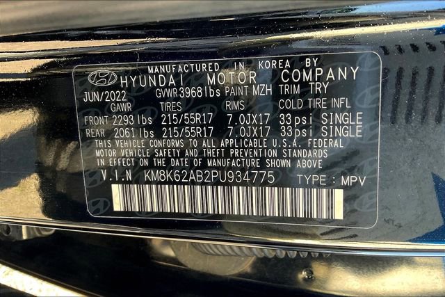 Used 2023 Hyundai Kona SEL w/ Cargo Package image 32