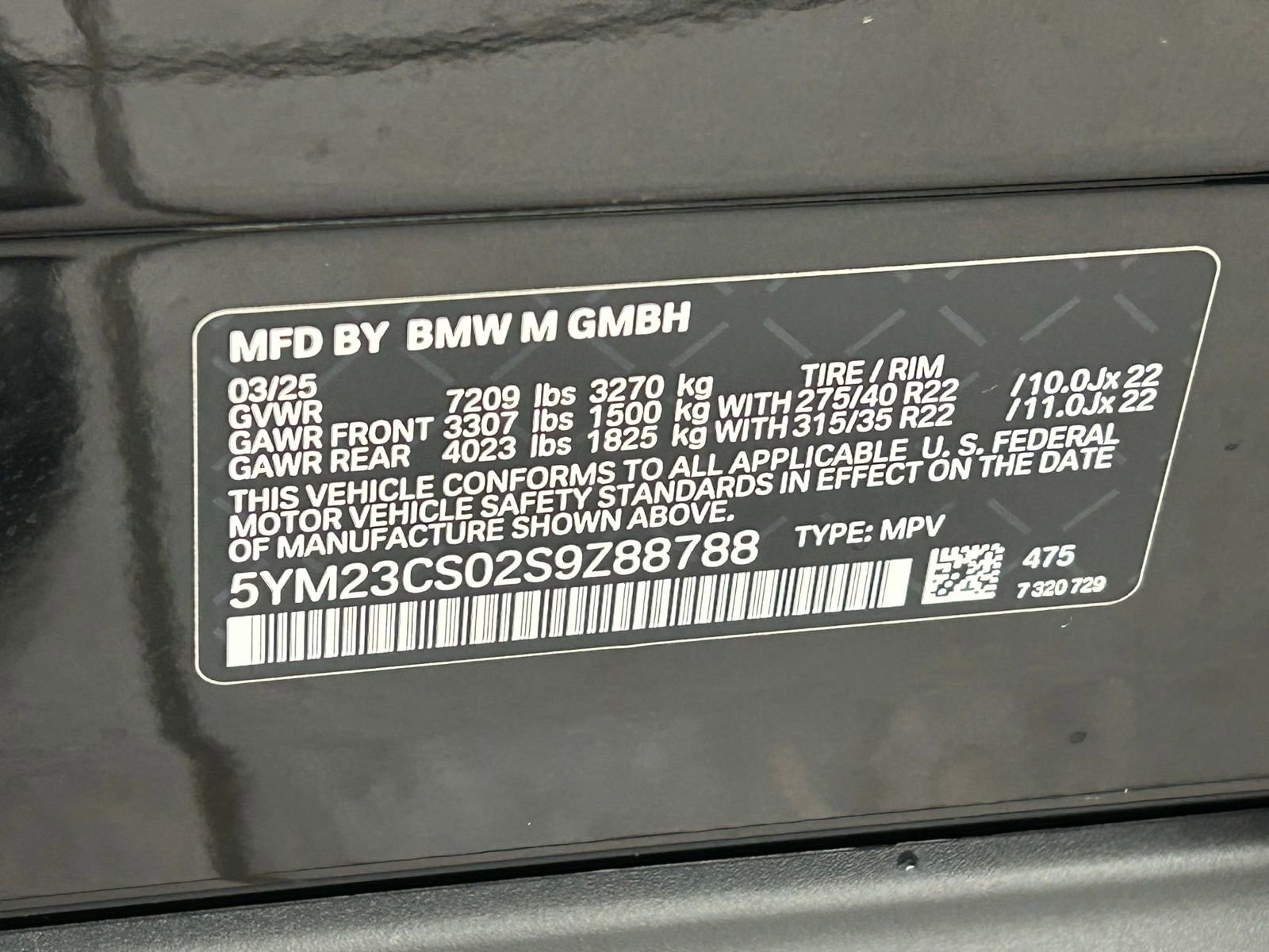 Used 2025 BMW XM image 31
