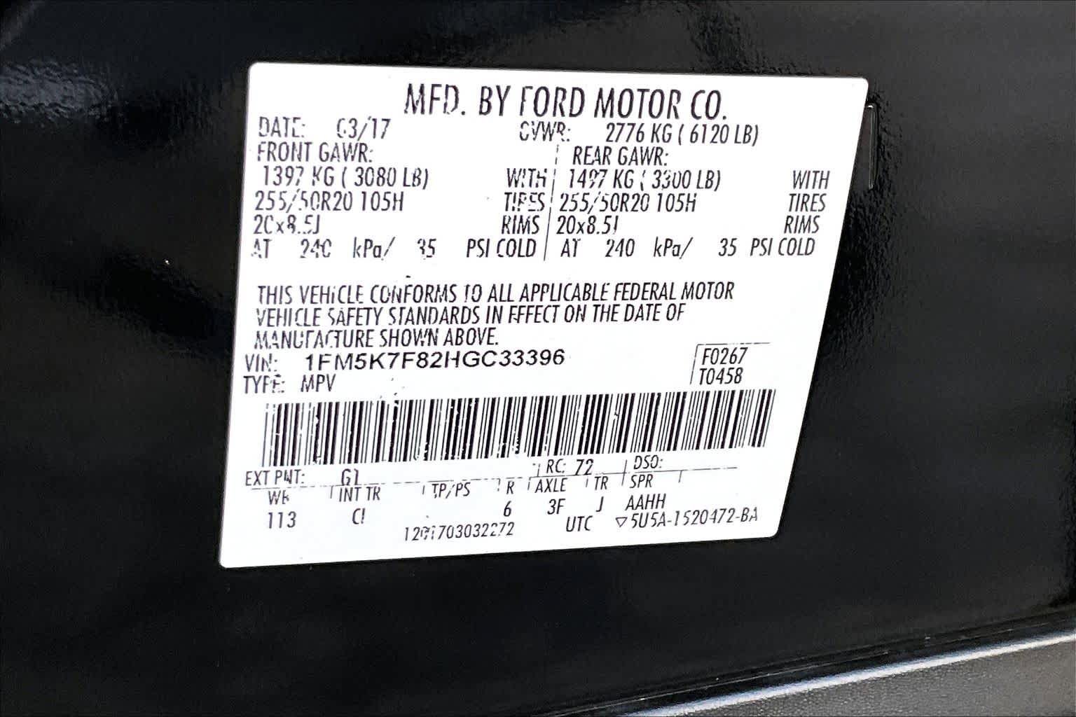 Certified 2017 Ford Explorer Limited image 33