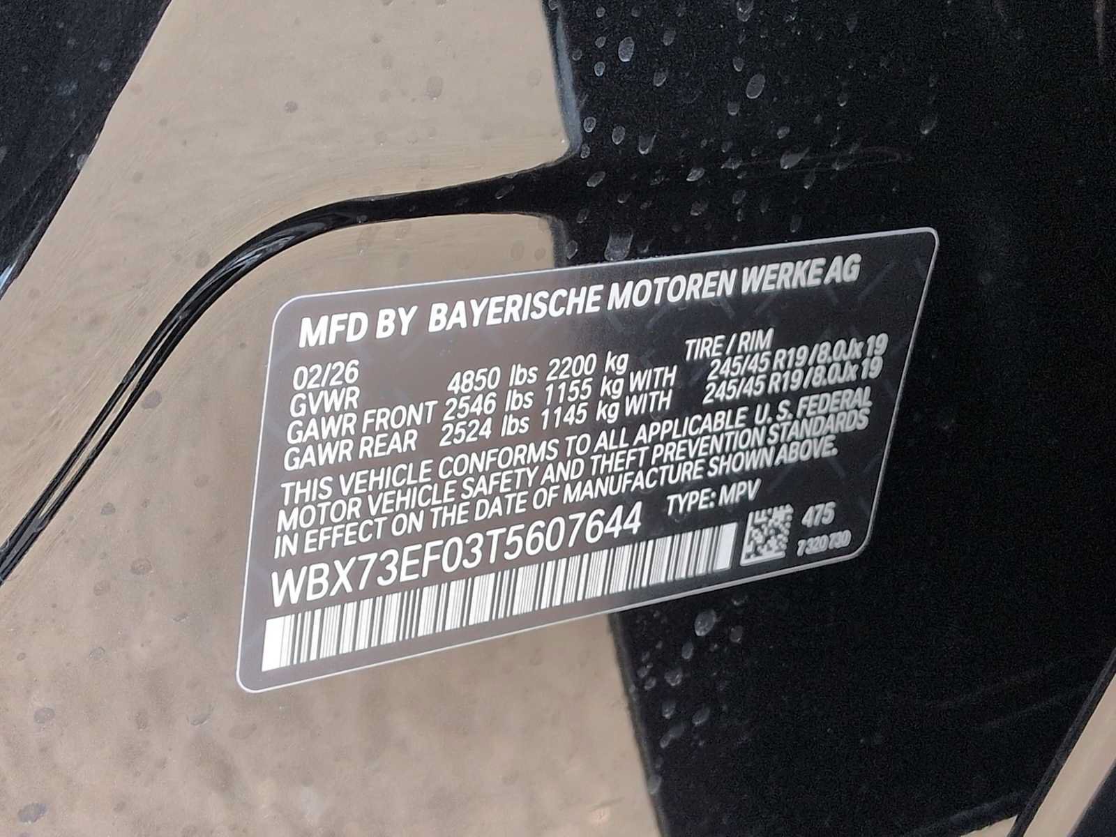 Used 2026 BMW X1 xDrive28i w/ Technology Package AWD/4WD image 39