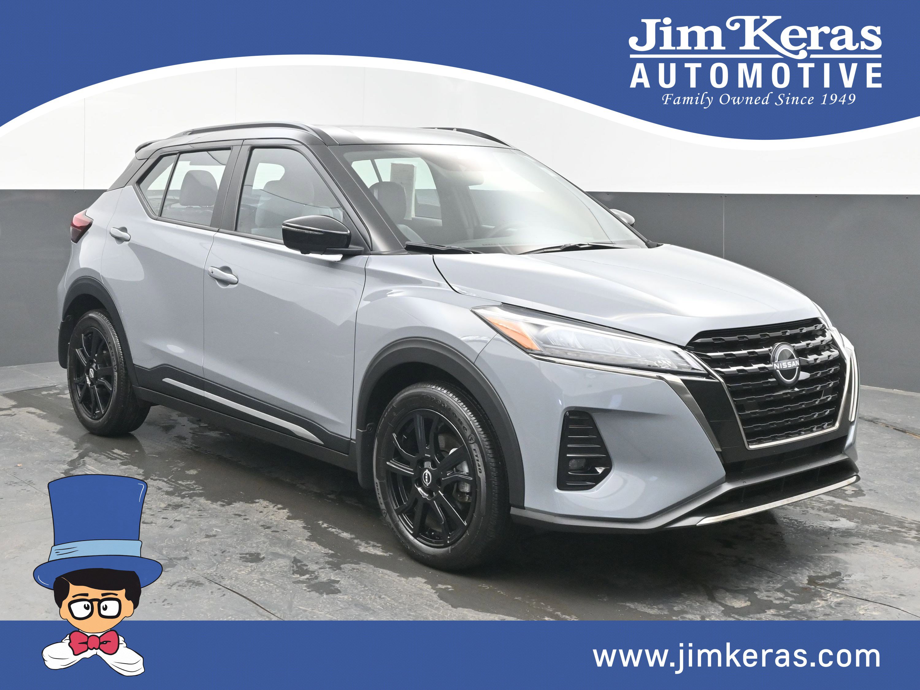 Certified 2024 Nissan Kicks SR w/ SR Premium Package