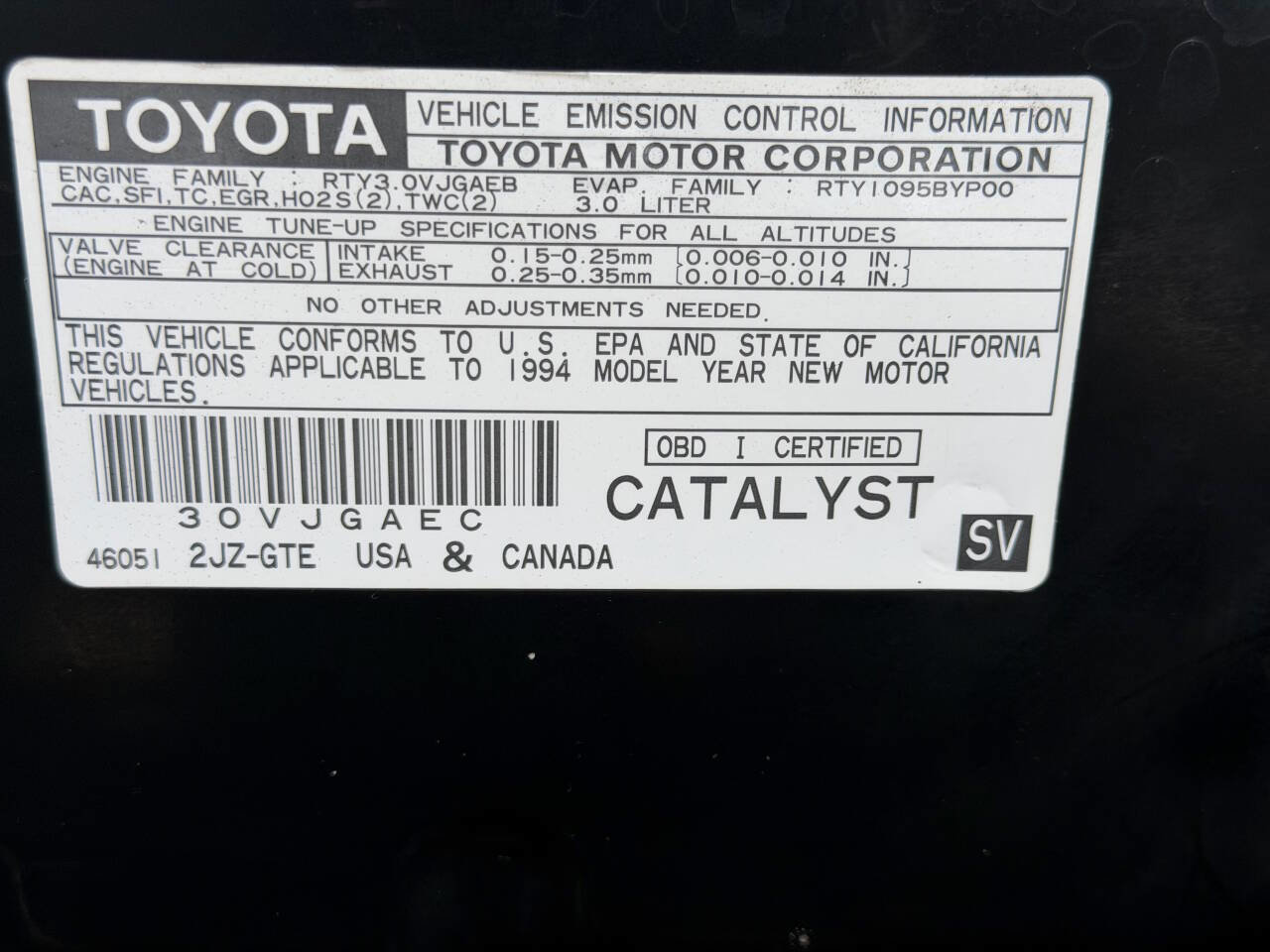 Used 1994 Toyota Supra Turbo RWD image 24