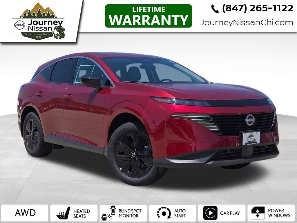 New 2025 Nissan Murano SV