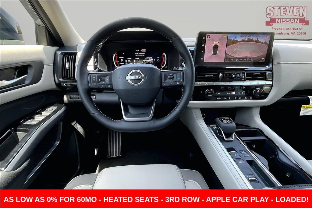 New 2026 Nissan Pathfinder SL FWD image 16