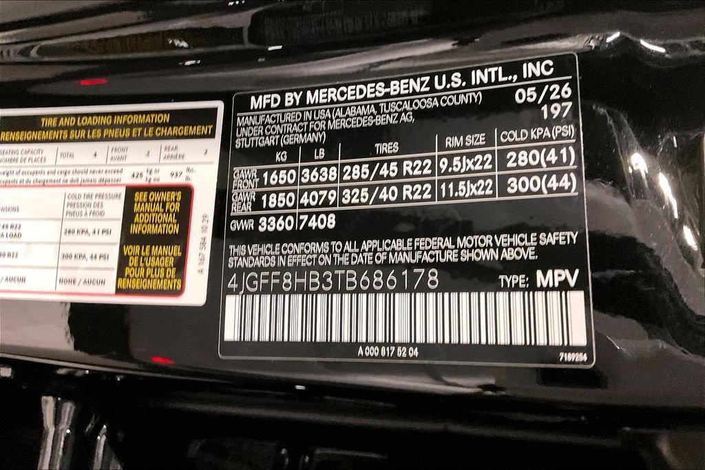New 2026 Mercedes-Benz Maybach GLS 600 4MATIC image 12