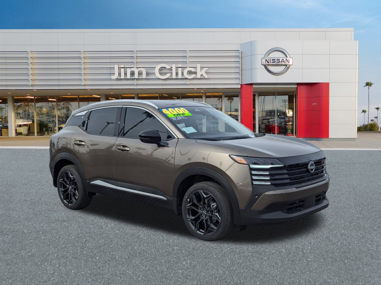 New 2026 Nissan Kicks SR