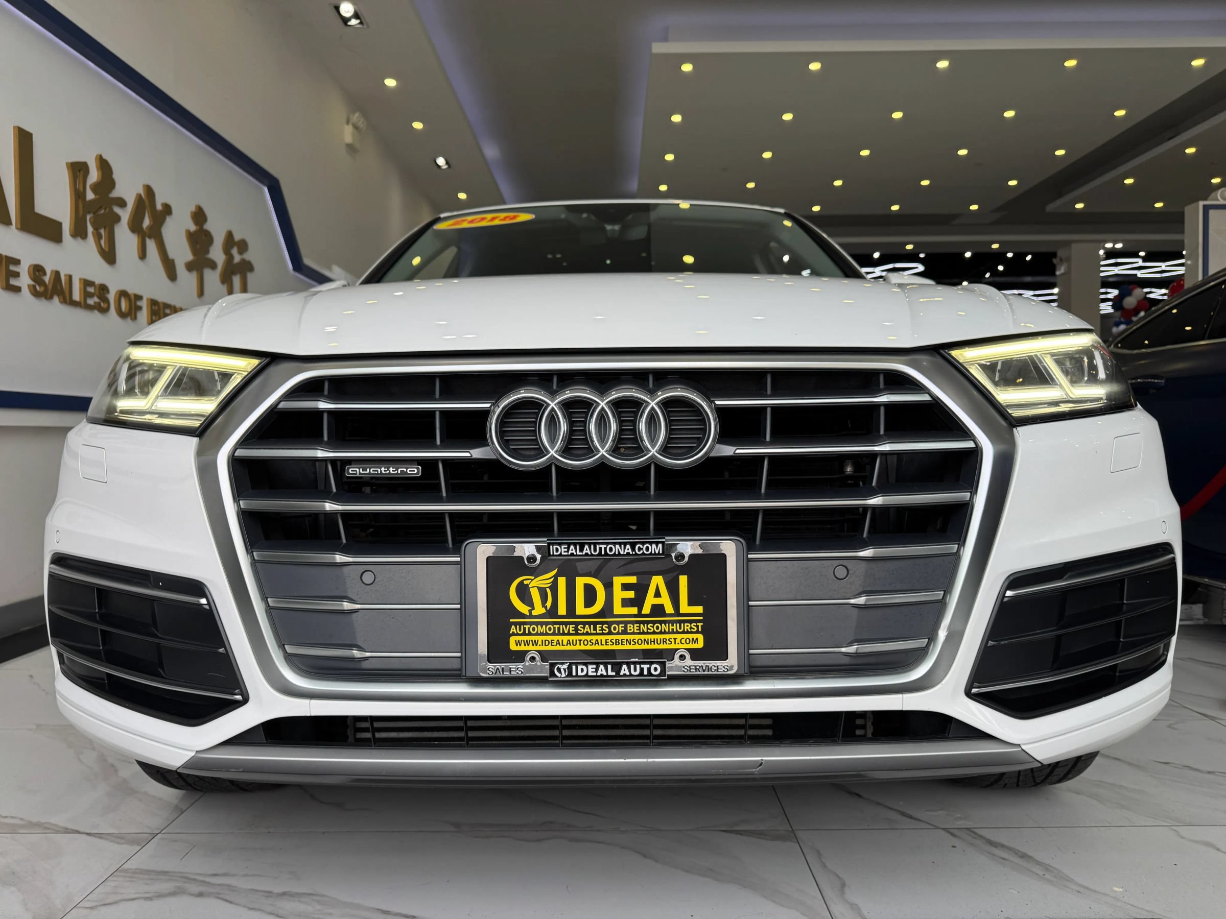 Used 2018 Audi Q5 2.0T Premium Plus w/ Premium Plus Package AWD/4WD image 3