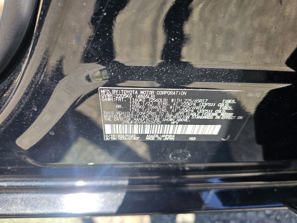 Used 2010 Toyota RAV4 4WD w/ 3rd Row image 36