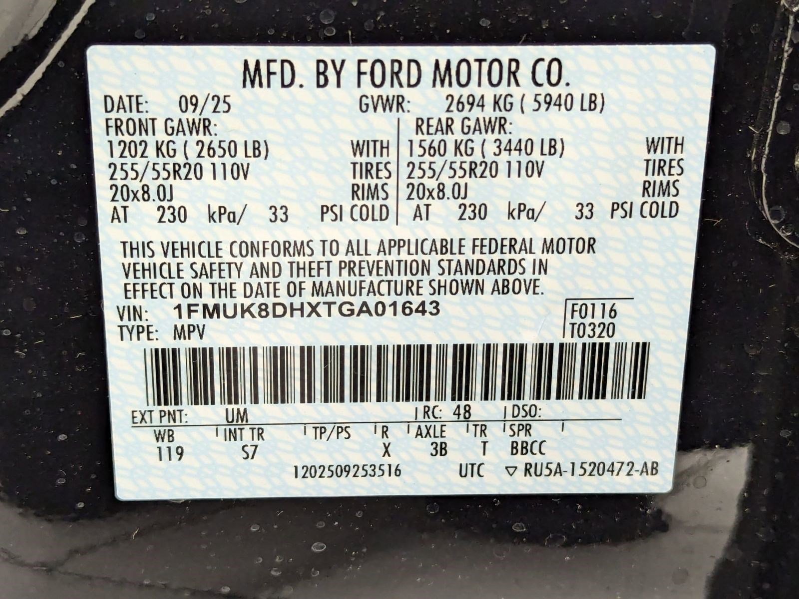 New 2026 Ford Explorer Active w/ Active Comfort Package image 16