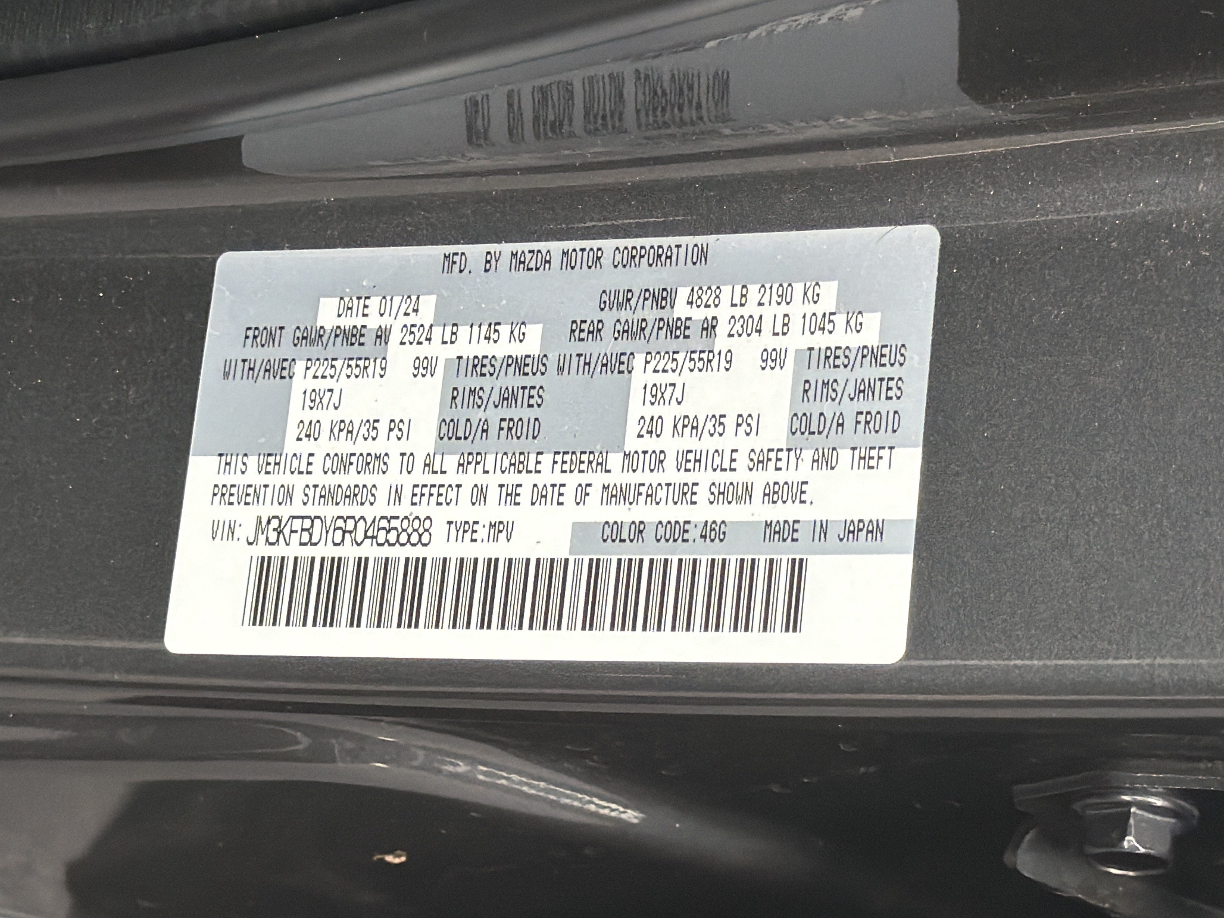 Used 2024 MAZDA CX-5 2.5 Turbo w/ Premium Package AWD/4WD image 37